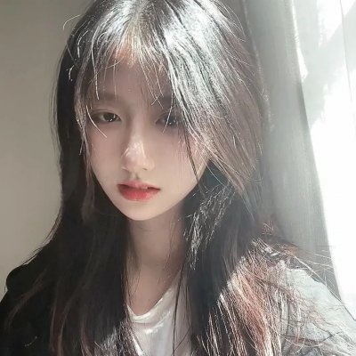 她的轨迹