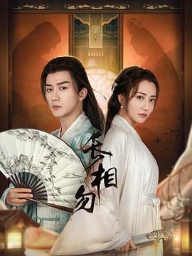 叛出师门后我成宗门团宠 封面图