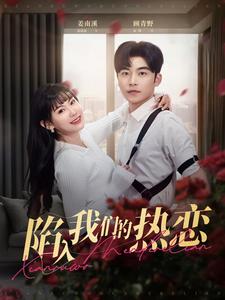 我在80年代开网店 封面图