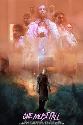 我的特工爷爷不好惹 封面图