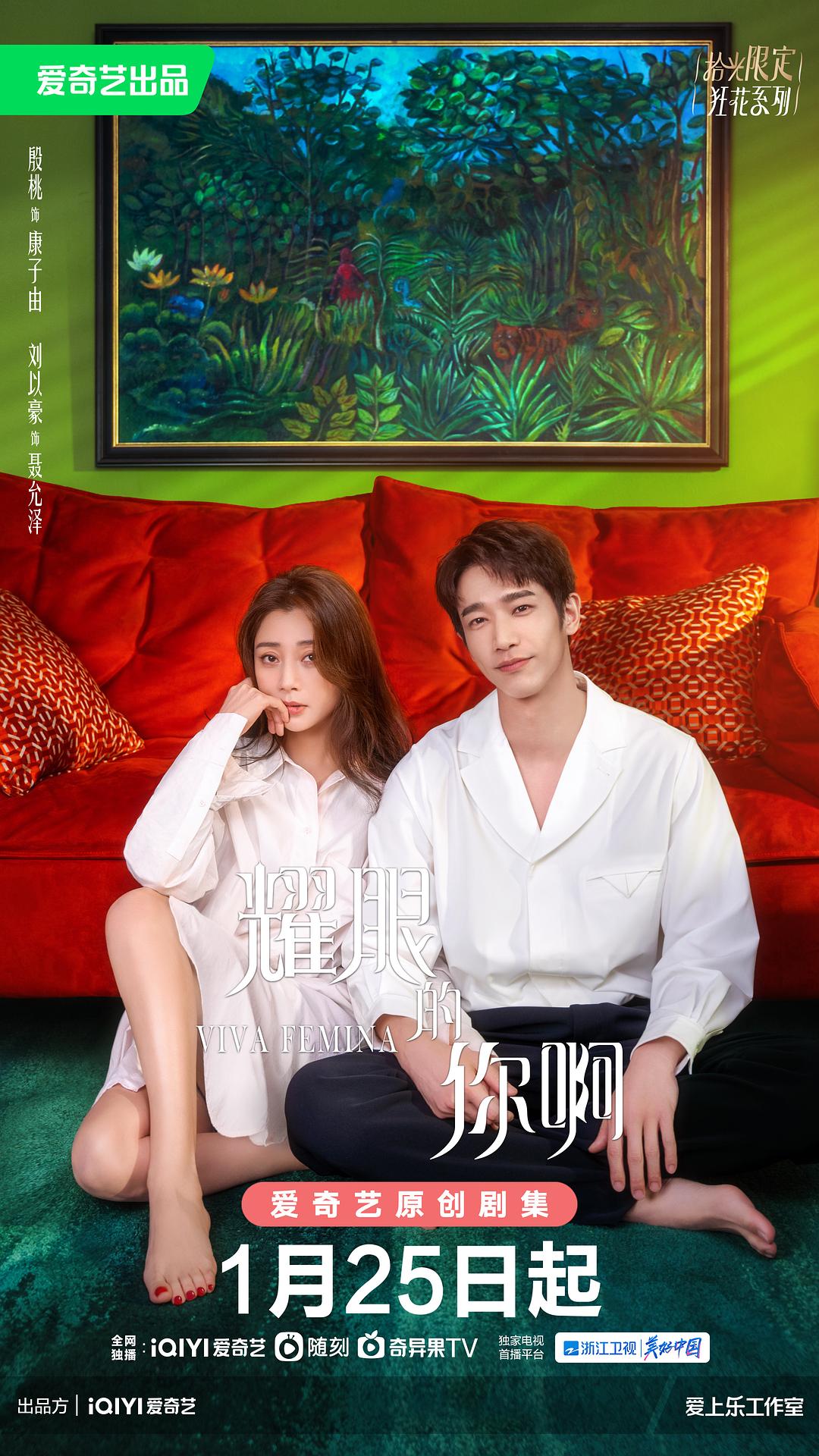 猪头，我的车咧？ 封面图