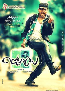 上帝之城：斗争蔓延 封面图